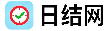 天水日结网