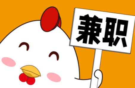 天水宝妈居家带娃线上兼职赚钱项目有哪些推荐 第1张 天水宝妈居家带娃线上兼职赚钱项目有哪些推荐 第1张